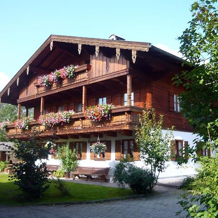 Апартаменти Gastehaus Kress - Chiemgau Karte Інцель Екстер'єр фото